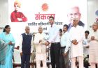 चयनित अधिकारी पद का नहीं, अपने संस्कारों का परिचय दें : राज्यपाल  पटेल