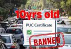 10 साल पुरानी डीजल कार को PUC नहीं मिला, मालिक पहुंचा सुप्रीम कोर्ट