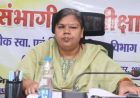 संभाग में एनीमिया से किसी भी महिला की मृत्यु होने पर होगी सख्त कार्रवाई- कमिश्नर