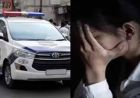 हरियाणा में 7वीं की छात्रा से दुष्कर्म का आरोपी 10 दिन बाद गिरफ्तार, पुलिस ने दबोचा