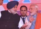 Punjab चुनाव से पहले BJP-अकाली दल में गठबंधन की अटकलें तेज, PM मोदी से मिले सुखबीर बादल