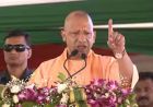 यूपी में एमएसएमई योजनाओं का प्रचार पंचायत स्तर तक होगा, मंत्री ने दिए निर्देश
