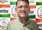 सरकारी कुर्सी पर राजनीति का रंग? पंचायत सचिव की कथित सोशल मीडिया सक्रियता पर कांग्रेस का हमला, निष्पक्ष जांच की उठी मांग