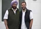 राहुल के ‘हेलो अंकल अमरिंदर’ से सियासी हलचल, कांग्रेस में वापसी की अटकलें तेज