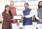 सेन समाज सनातन परंपराओं और सामाजिक समरसता का मजबूत आधार : मुख्यमंत्री विष्णु देव साय