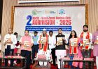 राज्यपाल बागडे ने युवाओं से कृषि को तकनीक और उद्यमिता से जोड़ने का किया आह्वान