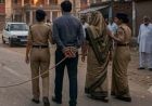 दानापुर कोर्ट का बड़ा फैसला, पति की हत्या के दोषी पत्नी और प्रेमी को उम्रकैद
