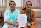 हिसार के कॉलेज के प्रोफेसरों ने तैयार की आम-जामुन की खास वाइन, मिला पेटेंट