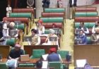 पंजाब विधानसभा सत्र बढ़ाने की मांग, 6 विधेयकों पर बहस के लिए मांगा अतिरिक्त समय