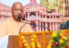 पिछड़ा वर्ग छात्रवृत्ति के लिए आवेदन 11 अगस्त से, 21 सितम्बर है अंतिम तिथि
