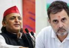 बड़े भाई की इज्जत बचा देते’... राहुल की सभा को लेकर ओपी राजभर ने अखिलेश पर कसा तंज
