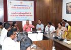 आम जनता की समस्याओं के तत्काल समाधान के लिए सदैव तत्पर रहें अधिकारी-कर्मचारी एवं जनप्रतिनिधि : प्रभारी मंत्री  परमार