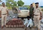 बिहार में शराब तस्करी का बड़ा खुलासा, कार के गुप्त तहखाने से 124 लीटर शराब बरामद