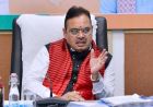 11 अगस्त को बांसवाड़ा आएंगे सीएम भजनलाल शर्मा, करोड़ों की विकास परियोजनाओं की देंगे सौगात