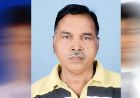 झगराखाण्ड की धरती से मार्शल आर्ट्स को मिलेगी नई उड़ान
