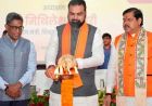 बिहार में एक करोड़ से अधिक पेंशनधारियों को मिली खुशखबरी, खाते में पहुंचे 1100 रुपये