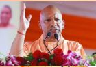 सरकार का संकल्प, हर नागरिक के जीवन में हो सुगमता : सीएम योगी