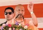 यूपी में गोमूत्र खरीद की शुरुआत, सरकार देगी 10 रुपये प्रति लीटर की कीमत
