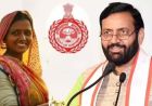 हरियाणा में लाडो लक्ष्मी योजना का बढ़ेगा दायरा, अब 1.80 लाख आय वाली महिलाओं को भी लाभ