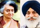 इंदिरा गांधी के हत्यारे के बेटे सतवंत को पंजाब चुनाव का टिकट, अमृतपाल सिंह ने बनाया उम्मीदवार