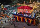 रायपुर : विश्व प्रसिद्ध ऐतिहासिक बस्तर दशहरा पर्व, पाट जात्रा पूजा विधान के साथ कल से शुरू होगा