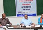 रायपुर : प्रभारी मंत्री राजेश अग्रवाल ने ली विभागीय समीक्षा बैठक