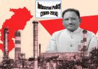 Chhattisgarh Industrial Policy 2024-30: छत्तीसगढ़ बना निवेश का नया हब, ₹8.22 लाख करोड़ के प्रस्ताव से लाखों रोजगार की उम्मीद