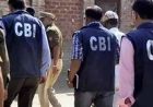 महेन्द्रगढ़ अवैध खनन मामले में बड़ा मोड़, हाई कोर्ट ने फर्जीवाड़े की जांच CBI को सौंपी