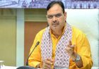 राजस्थान UCC बिल का ड्राफ्ट तैयार, विधि मंत्री की मंजूरी के बाद कैबिनेट में होगा पेश