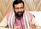 हरियाणा में प्राइम खसरों की पहचान अब डिजिटल, सरकार ने शुरू किया नया मॉड्यूल