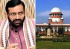 सुप्रीम कोर्ट के फैसले के बाद हरियाणा में कच्चे कर्मचारियों को पक्का करने की मांग तेज