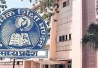 एमपी बोर्ड परीक्षाओं का टाइम टेबल जारी, 17 फरवरी से शुरू होगी 12वीं की परीक्षा