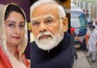 सुखबीर बादल की जान बचाने वाले इंस्पेक्टर से मिलीं हरसिमरत कौर, भावुक होकर किया सलाम