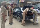 Punjab के बॉर्डर इलाकों में पुलिस का सख्त पहरा, चप्पे-चप्पे पर हो रही चेकिंग