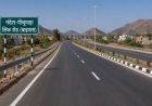 बांदीकुई को मिलेगी जाम से राहत, 25 करोड़ की नंदेरा-पीचूपाड़ा लिंक रोड जल्द शुरू