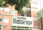 MP में फिर बजेगा ‘खाली कुर्सी-भरी कुर्सी’ का बिगुल, निकाय चुनाव की तैयारियों में जुटा आयोग