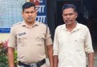 फॉरेस्ट-होमगार्ड में नौकरी का झांसा, वर्दी दिखाकर लाखों की ठगी करने वाला हिस्ट्रीशीटर गिरफ्तार