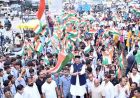 तिरंगे के साथ देशभक्ति का संदेश, विभाजन की पीड़ा को भी किया नमन