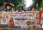 प्रयागराज: ठाकुर रोशन सिंह के नाम पर हो SRN अस्पताल, 10वें दिन जारी रहा अनिश्चितकालीन धरना