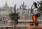 अयोध्या में शनिवार से शुरू होगा सावन झूला मेला, मणिपर्वत पर होगा भव्य झूला विहार
