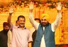 पंजाब में हिंदू वोटों पर AAP की नजर! ‘सनातनी’ दांव से BJP को टक्कर, 2027 में बदलेगा सियासी समीकरण