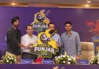 Punjab में T20 लीग का आगाज 30 अगस्त से, 6 टीमों के बीच होगी कांटे की टक्कर