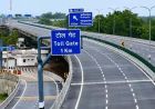 यूपी के एक्सप्रेसवे किनारे 16 औद्योगिक समूहों का 6,105 करोड़ का निवेश