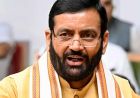हरियाणा में अब 1.80 लाख रुपये आय वाले परिवारों की महिलाओं को भी लाडो लक्ष्मी योजना का लाभ