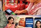 आज से LPG की ऑनलाइन बुकिंग पर बड़ा बदलाव, ई-केवाईसी नहीं तो नहीं कर पाएंगे बुकिंग