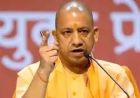 योगी सरकार की नई पहल: स्वतंत्रता दिवस पर कौशल विकास मिशन ने लॉन्च किया ‘कौशल संपर्क’ क्यूआर कोड