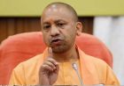 यूपी टी-20 से प्रदेश के युवा क्रिकेटरों को मिला बड़ा मंच, छह टीमें देखकर हो रही खुशीः सीएम योगी