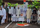 मिर्ज़ा एजाज़ बेग ने हज कमेटी कार्यालय में किया ध्वजारोहण