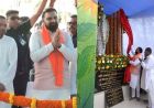 जमुई में स्वास्थ्य सेवाओं को बड़ी सौगात, जिला स्तर पर 36 तरह के ऑपरेशन होंगे