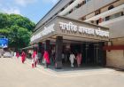 फतेहाबाद अस्पताल में शुरू हुई अमृत फार्मेसी, 30% तक सस्ती मिलेंगी महंगी दवाएं